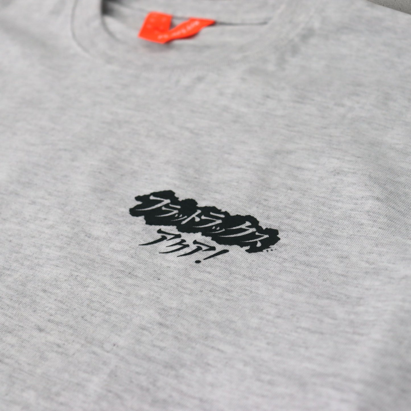 Island Tee