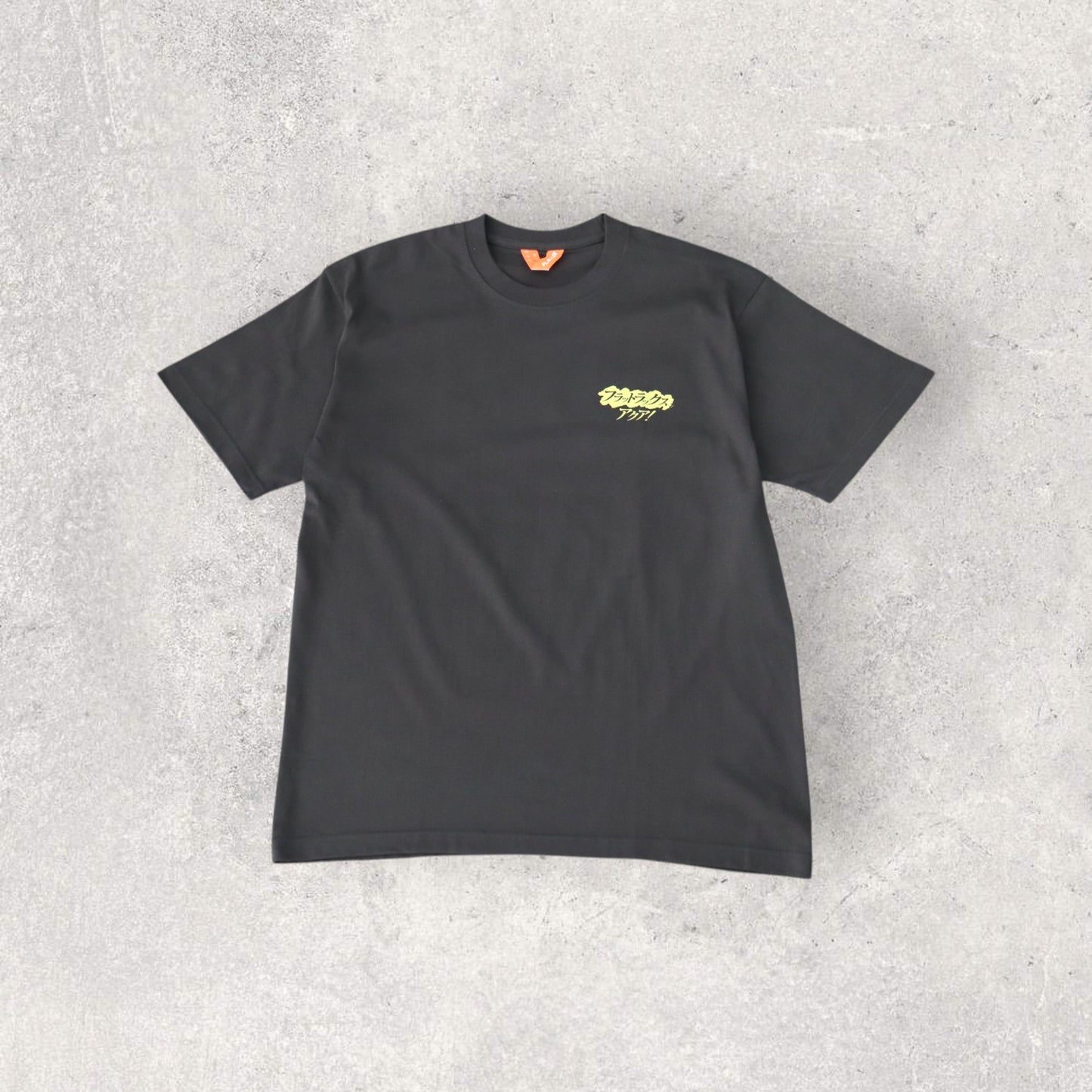 Island Tee