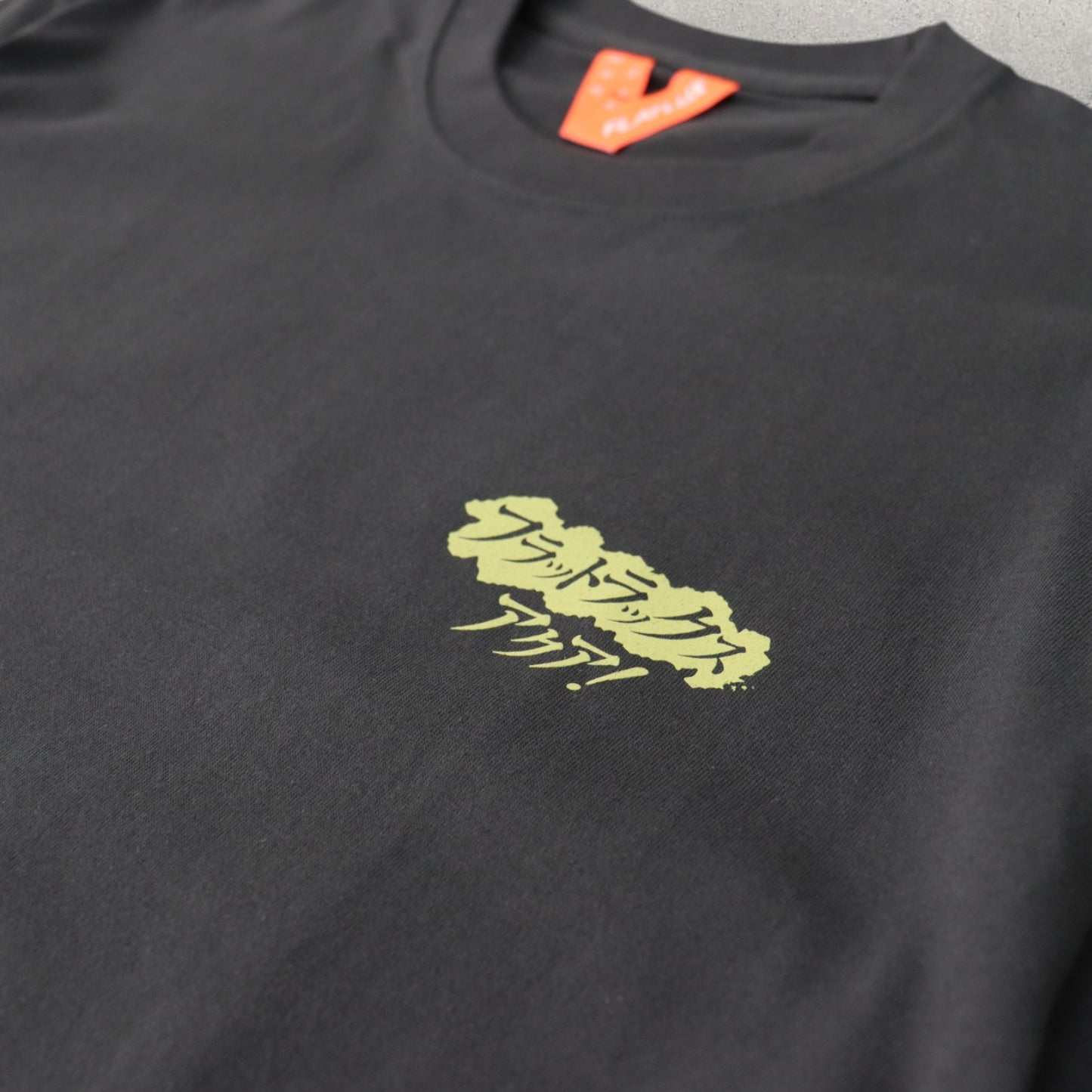 Island Tee