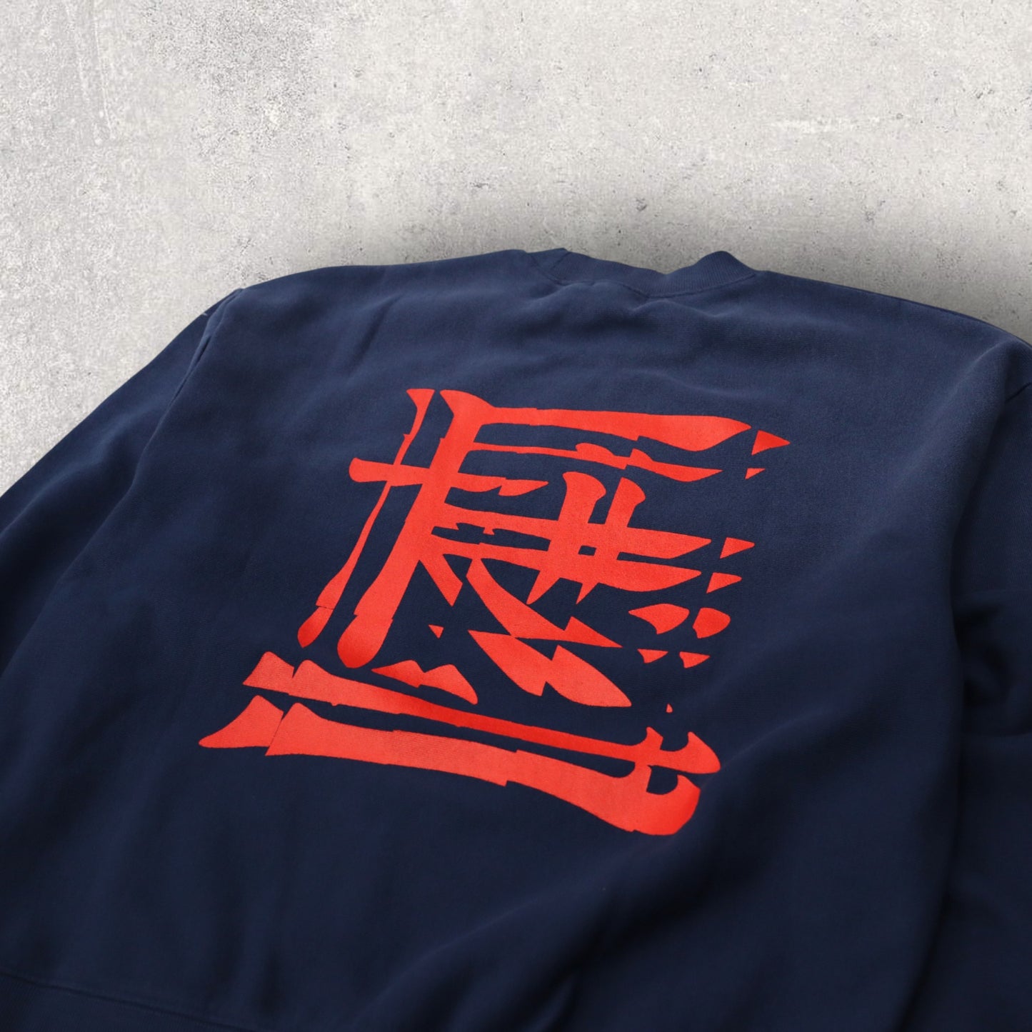 "DIVISION" SWEAT