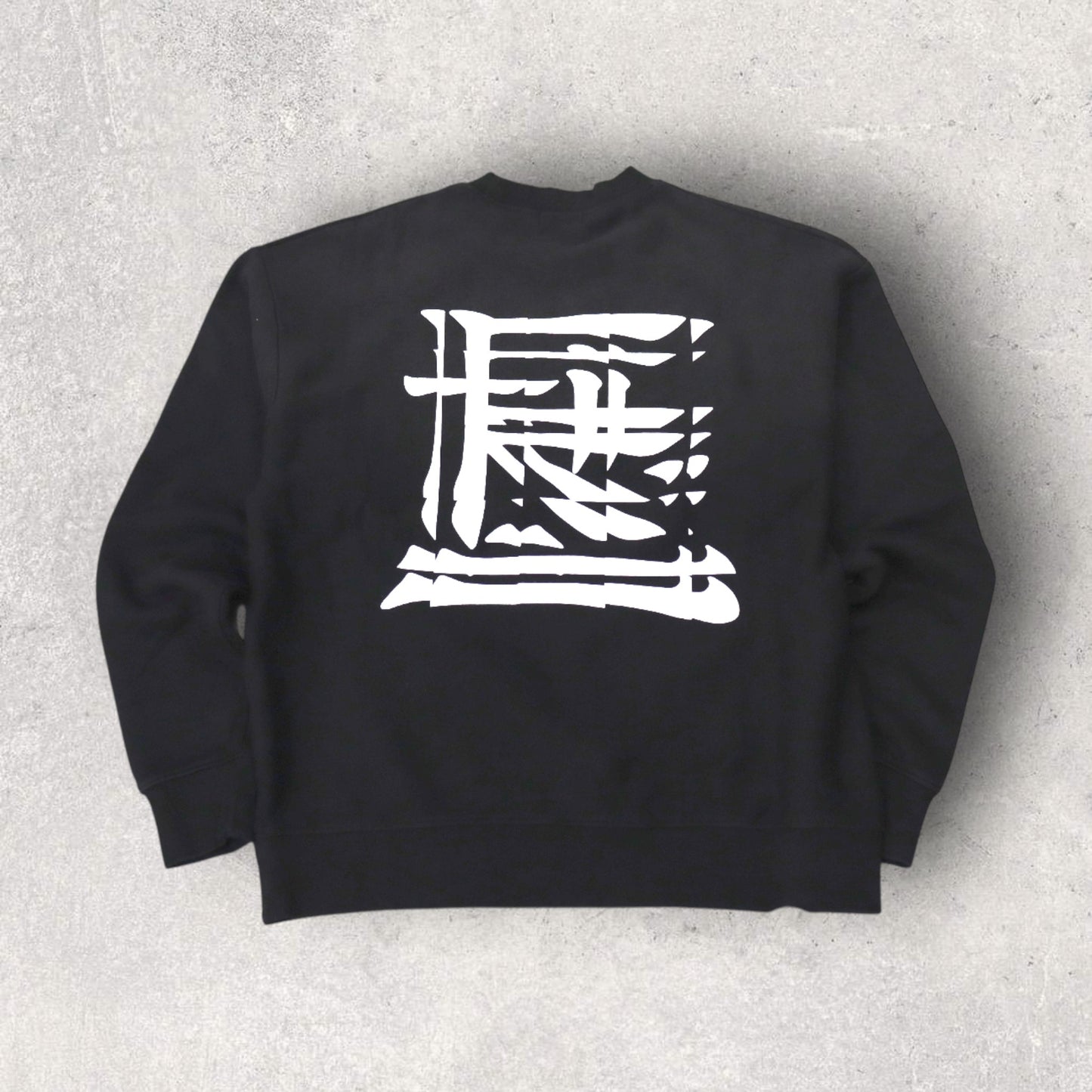"DIVISION" SWEAT