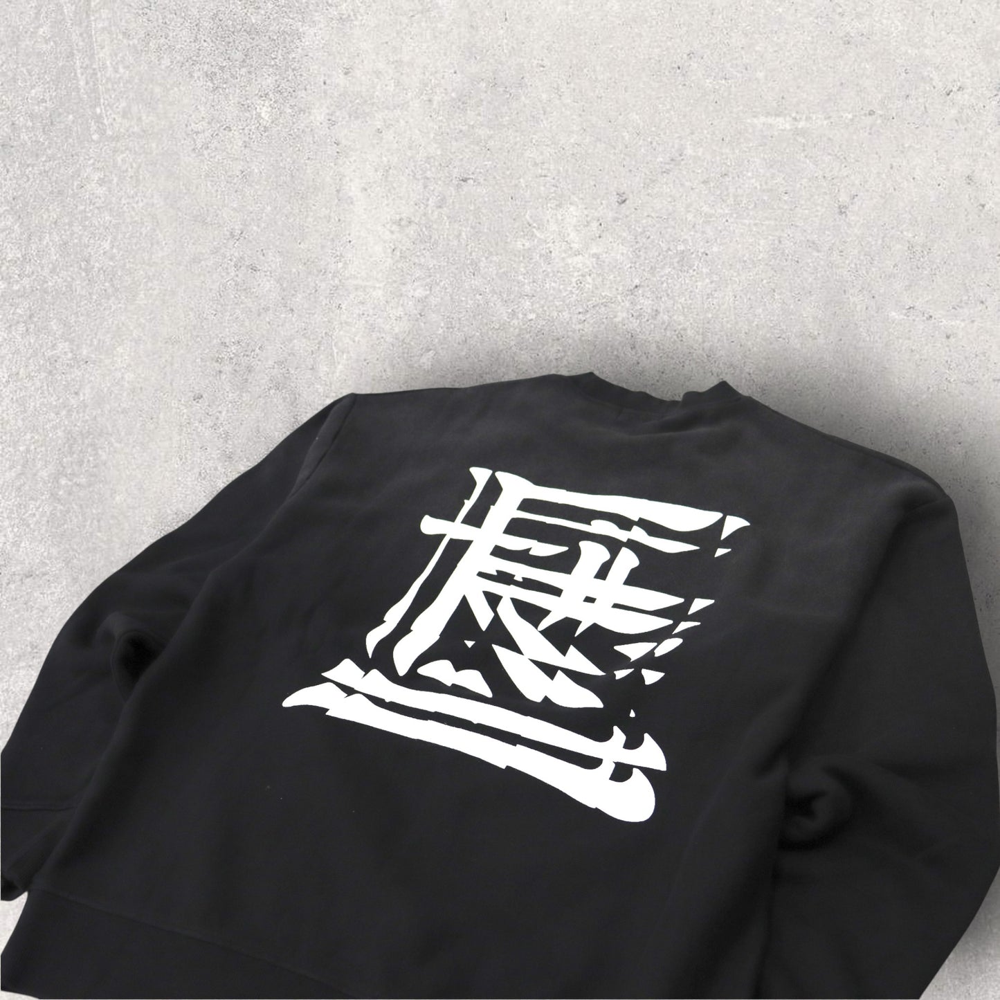 "DIVISION" SWEAT