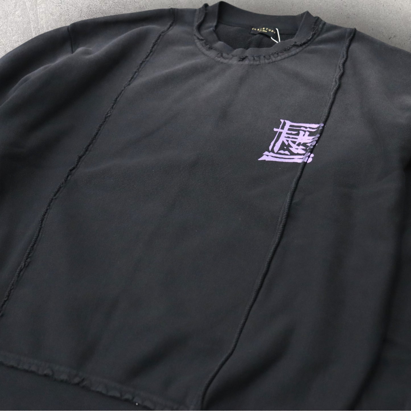 "FS" FADE BREAK SWEAT