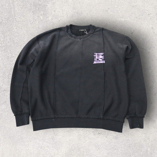 "FS" FADE BREAK SWEAT